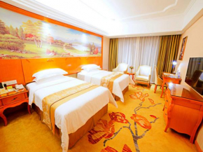 Гостиница Vienna Hotel Shaoguan Wuli Pavilion  Шаогуань